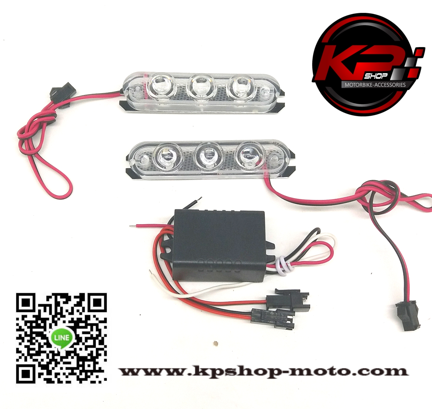 ไฟไซเรนมอเตอร์ไซค์