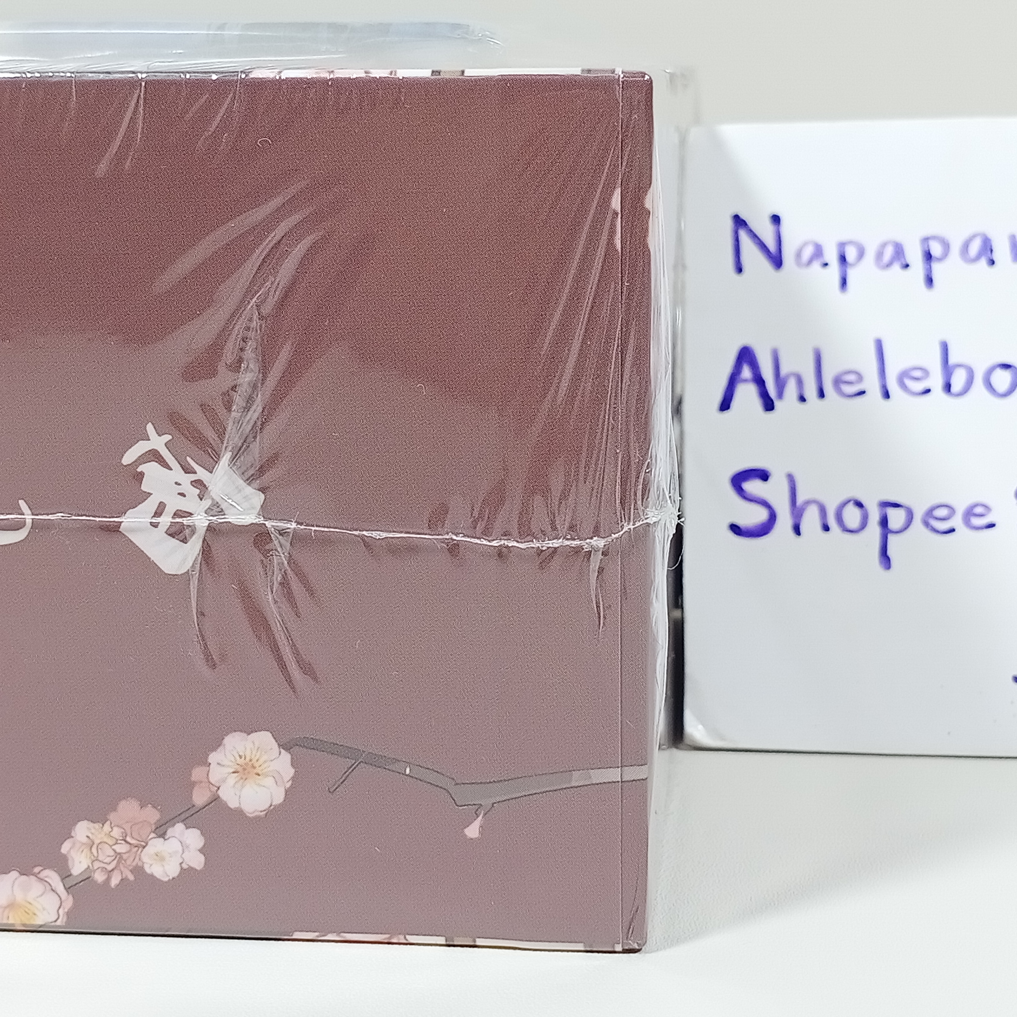 [นิยาย][มือ1] Boxset คู่ชิดสองปฏิปักษ์ เล่ม 1-3 (จบ)