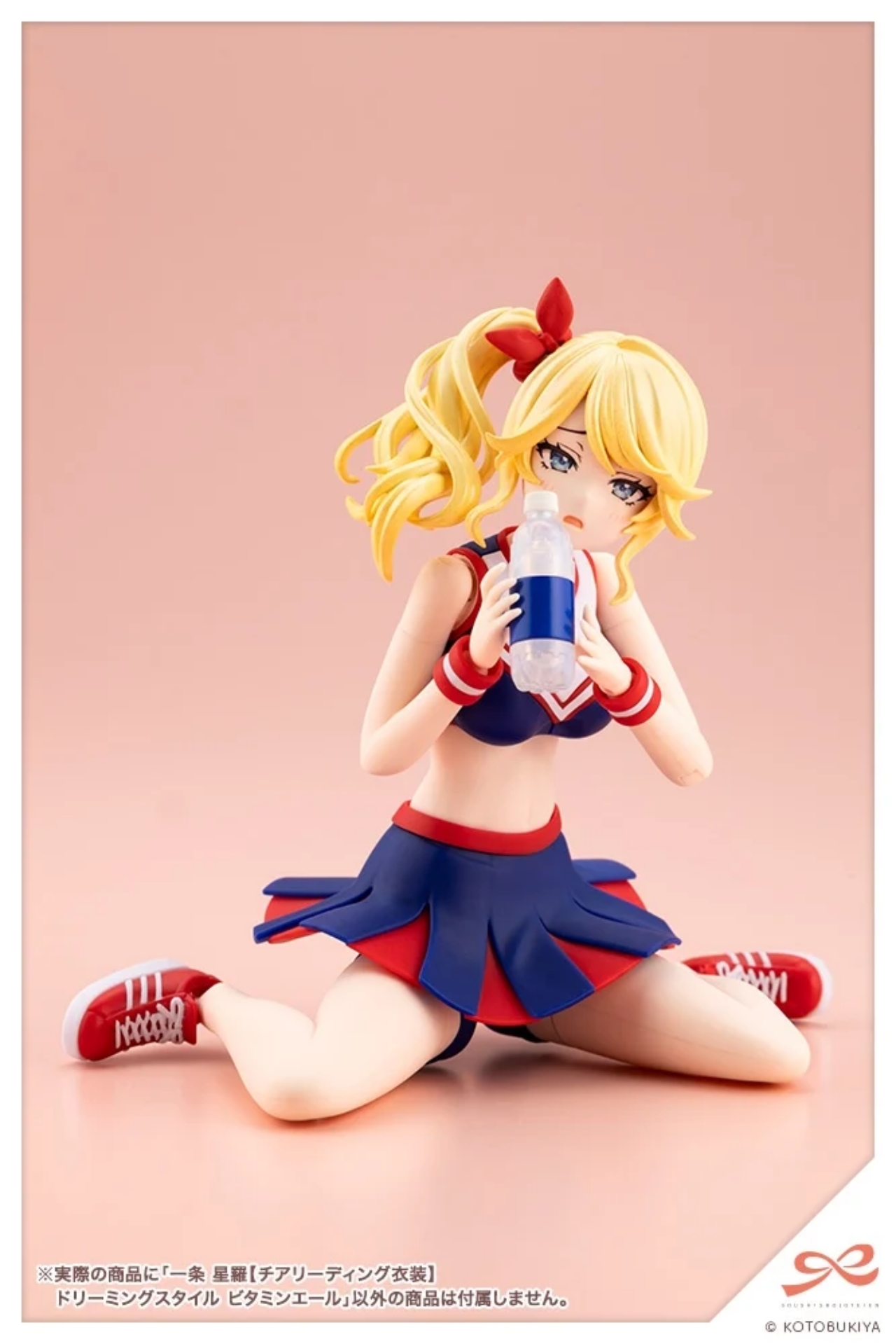 Preorder 4934054078615 KOTOBUKIYA SOUSAI SHOJI TEIEN Seira Ichijo CHEERLEADING COSTUME DREAMING STYLE VITAMIN YELL มัดจำ 500 บาท