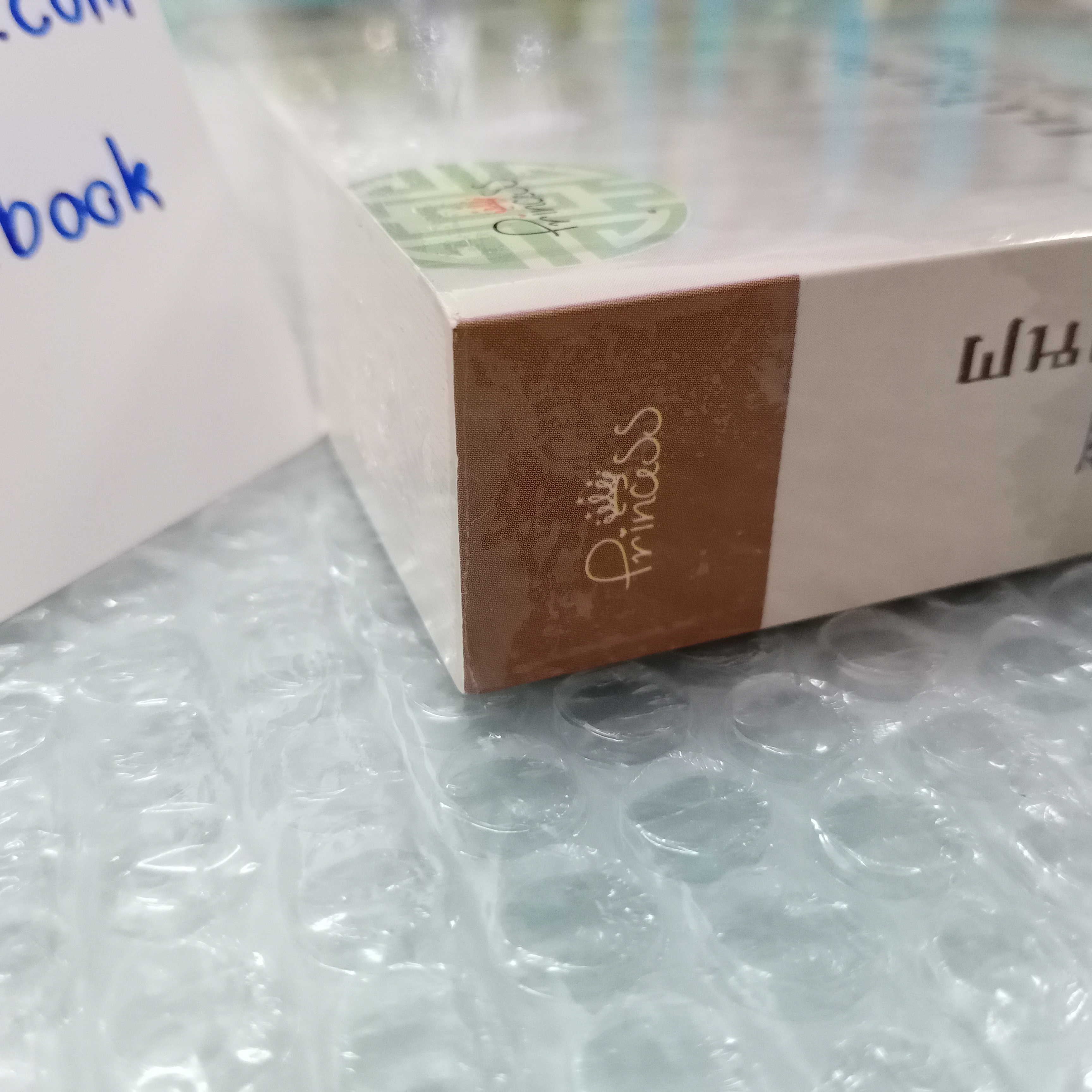 [นิยาย][มือ1] ฝนโลหิต คาววายุ