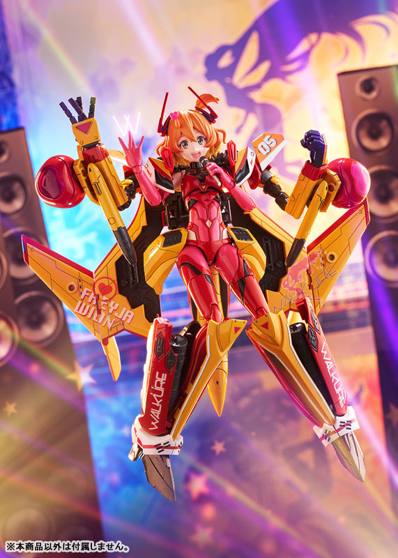 Aoshima Bunka Kyozai V.F.G. Macross Delta VF-31J Siegfried Freyja Wion
