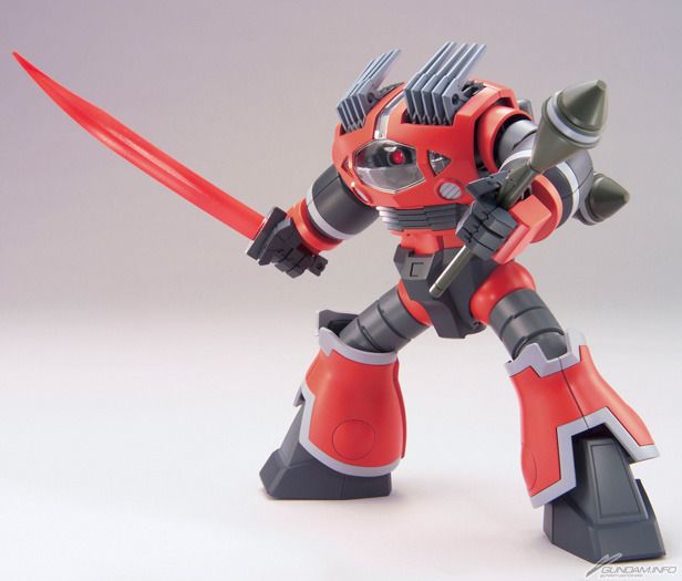 1057984 BANDAI SPIRITS 1/144 HGUC ZOGOK UNICORN VER.