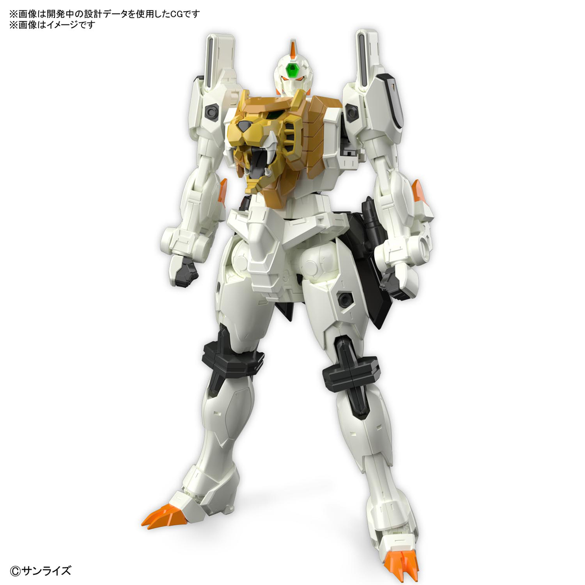 1063398 BANDAI SPIRITS RG GAOGAIGAR