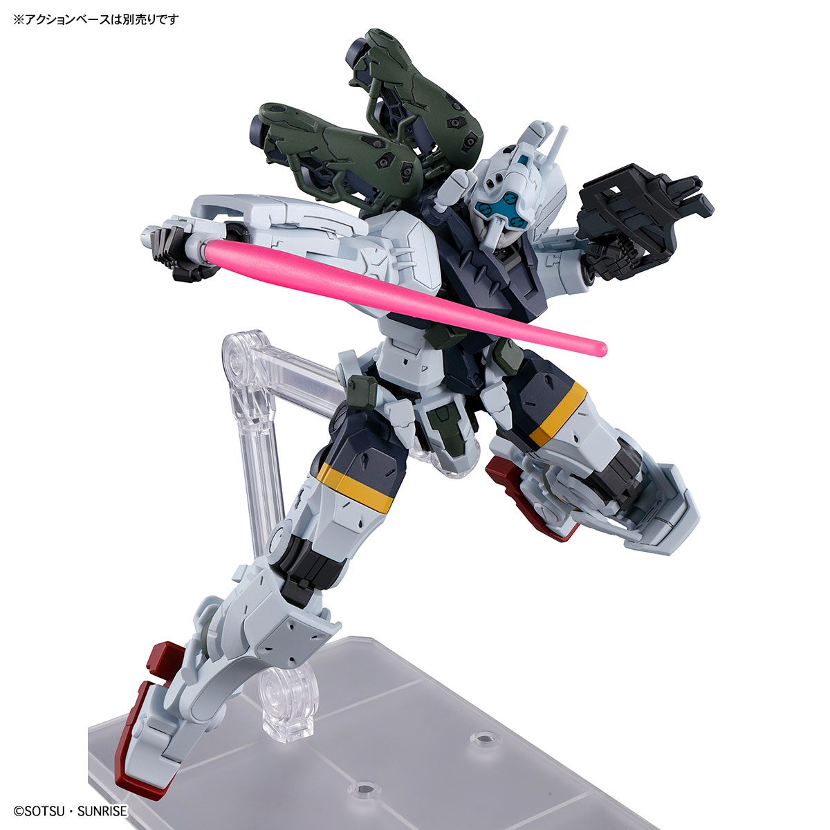 4573102685902 BANDAI SPIRITS HG 1/144 gMS-01 BOCATA'S GELGOOG (GQ)