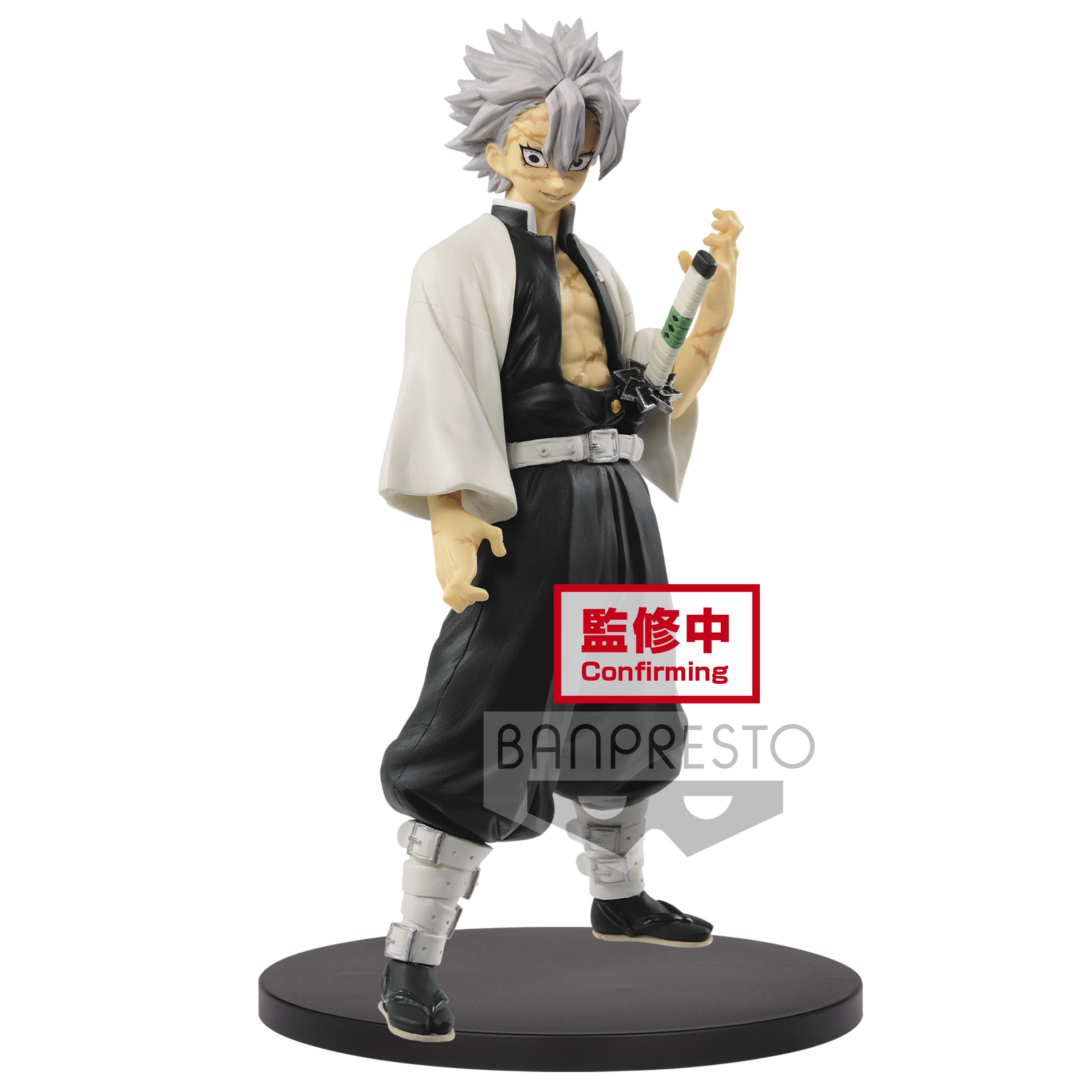 7017307 DEMON SLAYER: KIMETSU NO YAIBA FIGURE VOL.14(B:SANEMI SHINAZUGAWA)