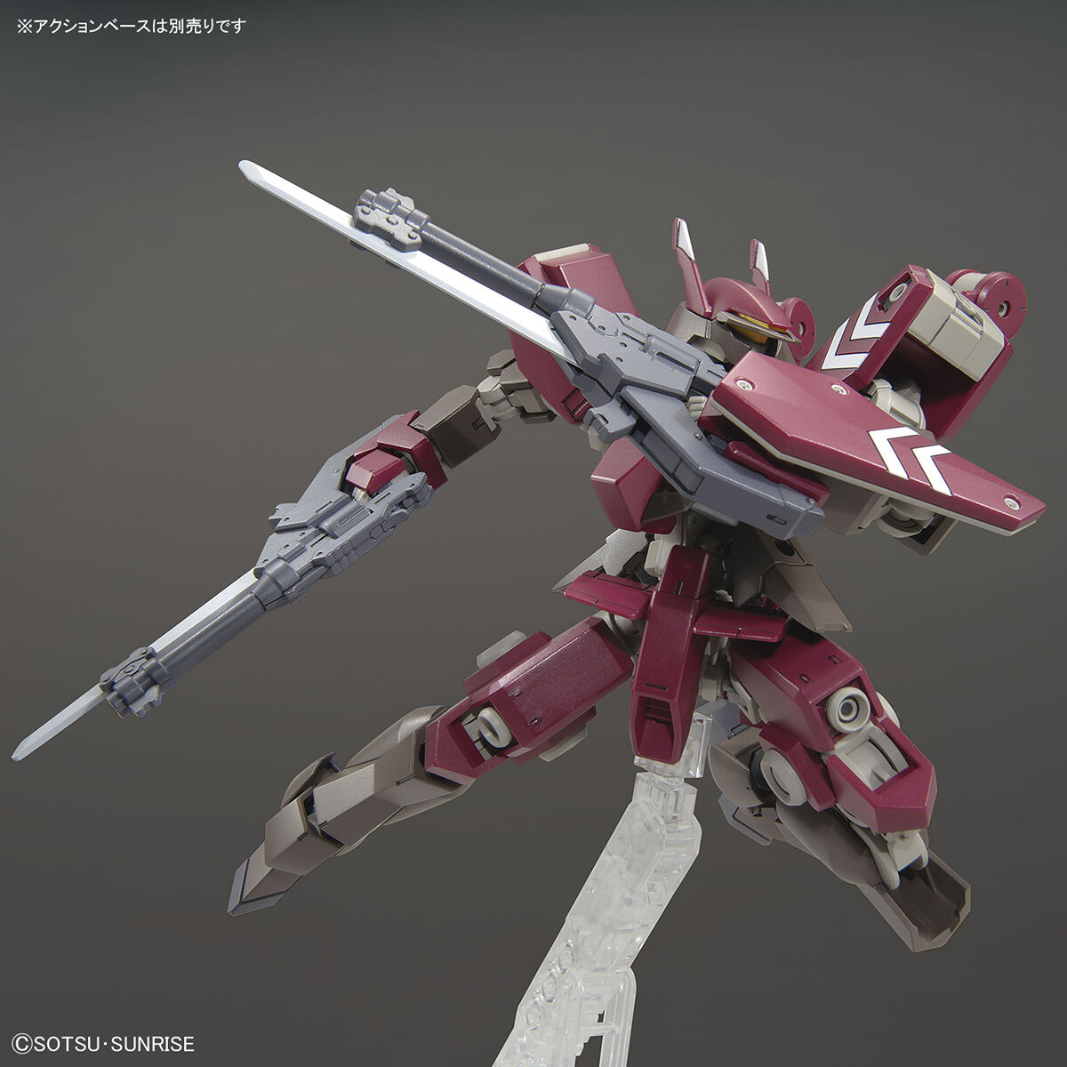 1063781 BANDAI SPIRITS IRON-BLOODED ORPHANS HG 1/144 CYCLASE’S SCHWALBE CUSTOM