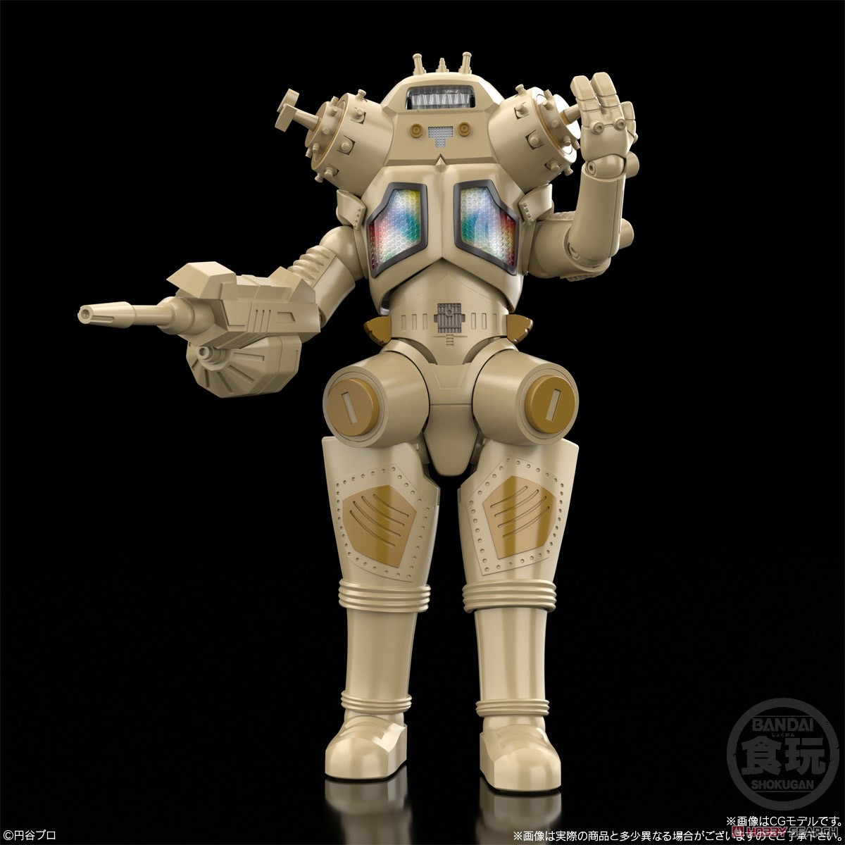 4570117919466 BANDAI SMP SHOKUGAN MODELING PROJECT THE SPACE ROBOT KING JOE