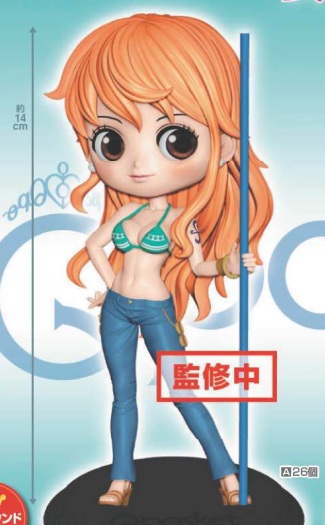 Q POSKET ONE PIECE -NAMI&BOA HANCOCK SPECIAL COLOR VER-