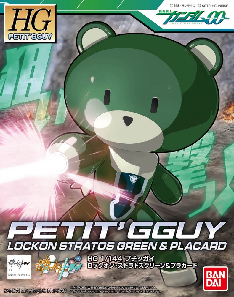 HG 1/144 PETIT'GGUY LOCKON STRATOS GREEN & PLACARD