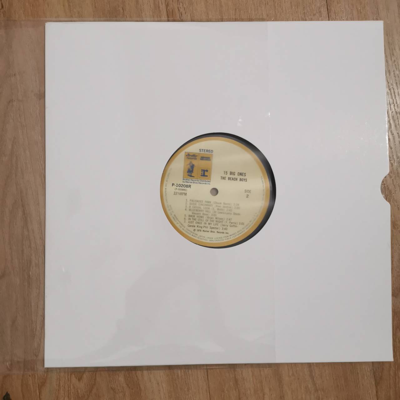 ซองกระดาษใส่แผ่นเสียง ซองใส่แผ่นเสียง สำหรับแผ่นที่ไม่มีปก ใส่แผ่นเสียงขนาด12นิ้ว (20ใบ)