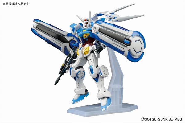 4573102577306 BANDAI SPIRITS HG 1/144 Gundam G-Self Perfect Pack