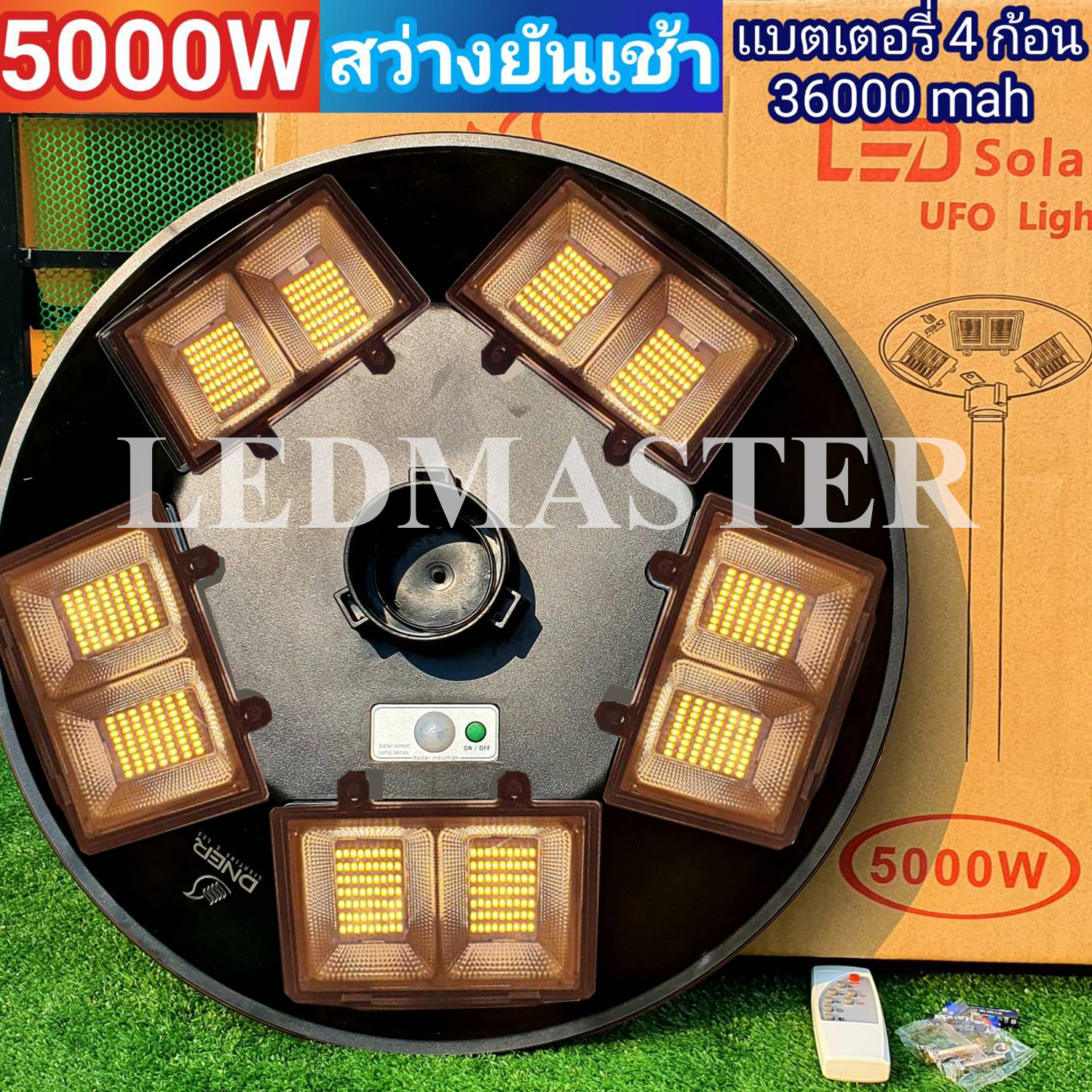เเสง warmwhite โคมไฟโซล่าเซลล์ UFO 5000W solar plaza lamp
