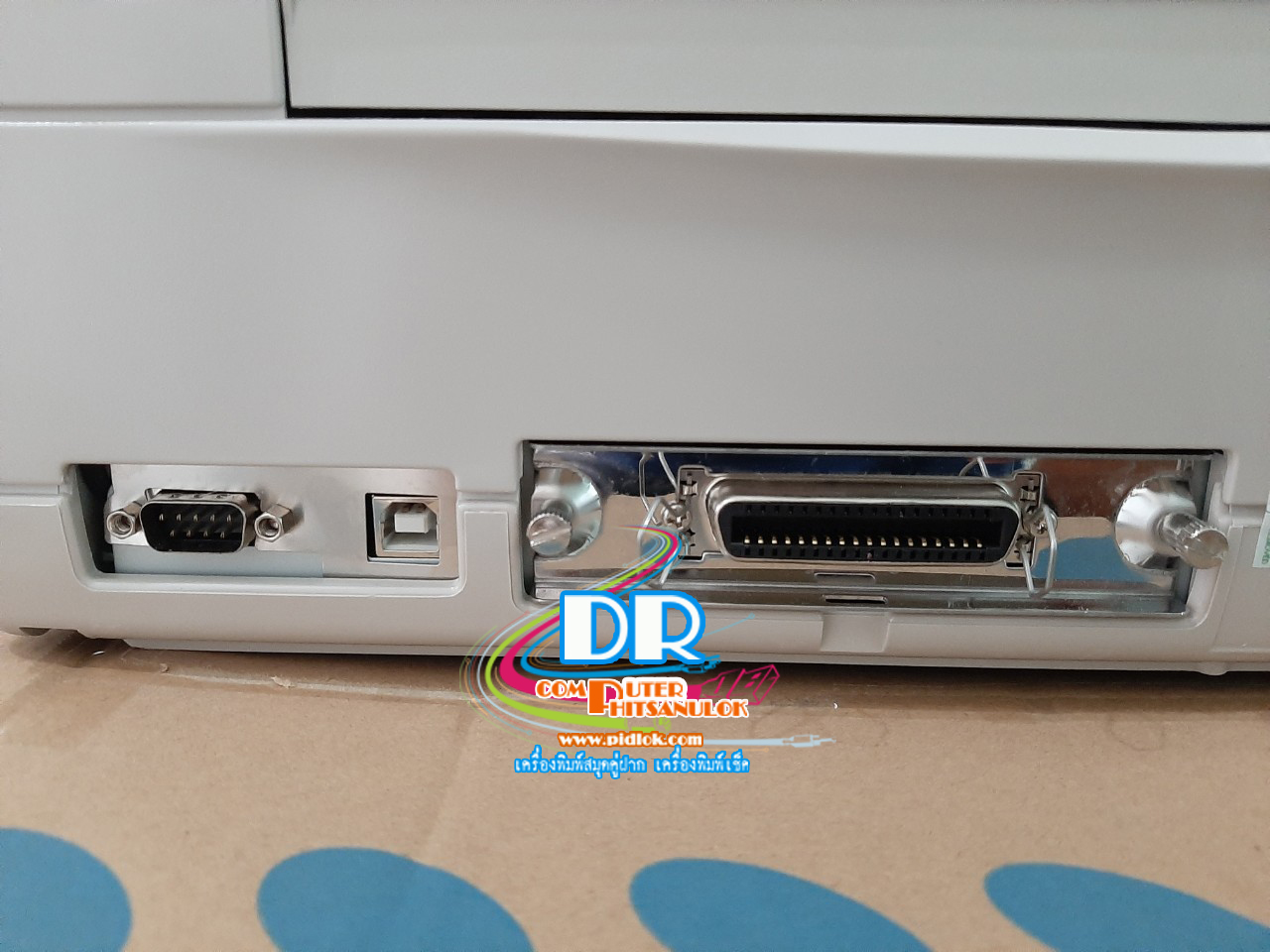 เครื่องพิมพ์สมุดเงินฝาก CIRIC PB2a