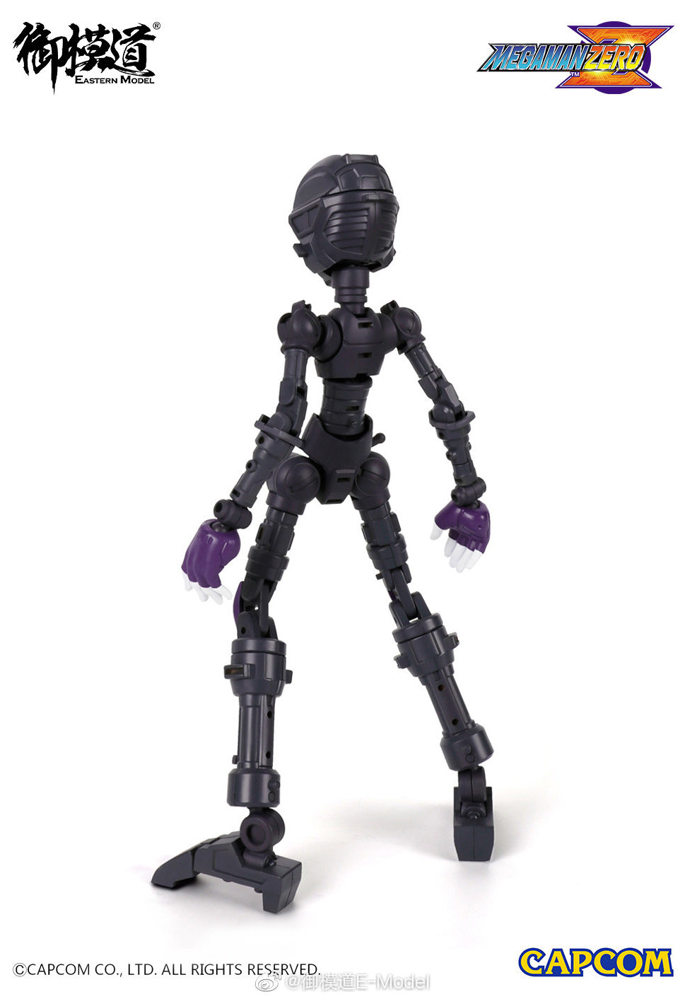 Eastern Model (E-Model) 01 MEGAMAN ZERO ROCKMAN ZERO