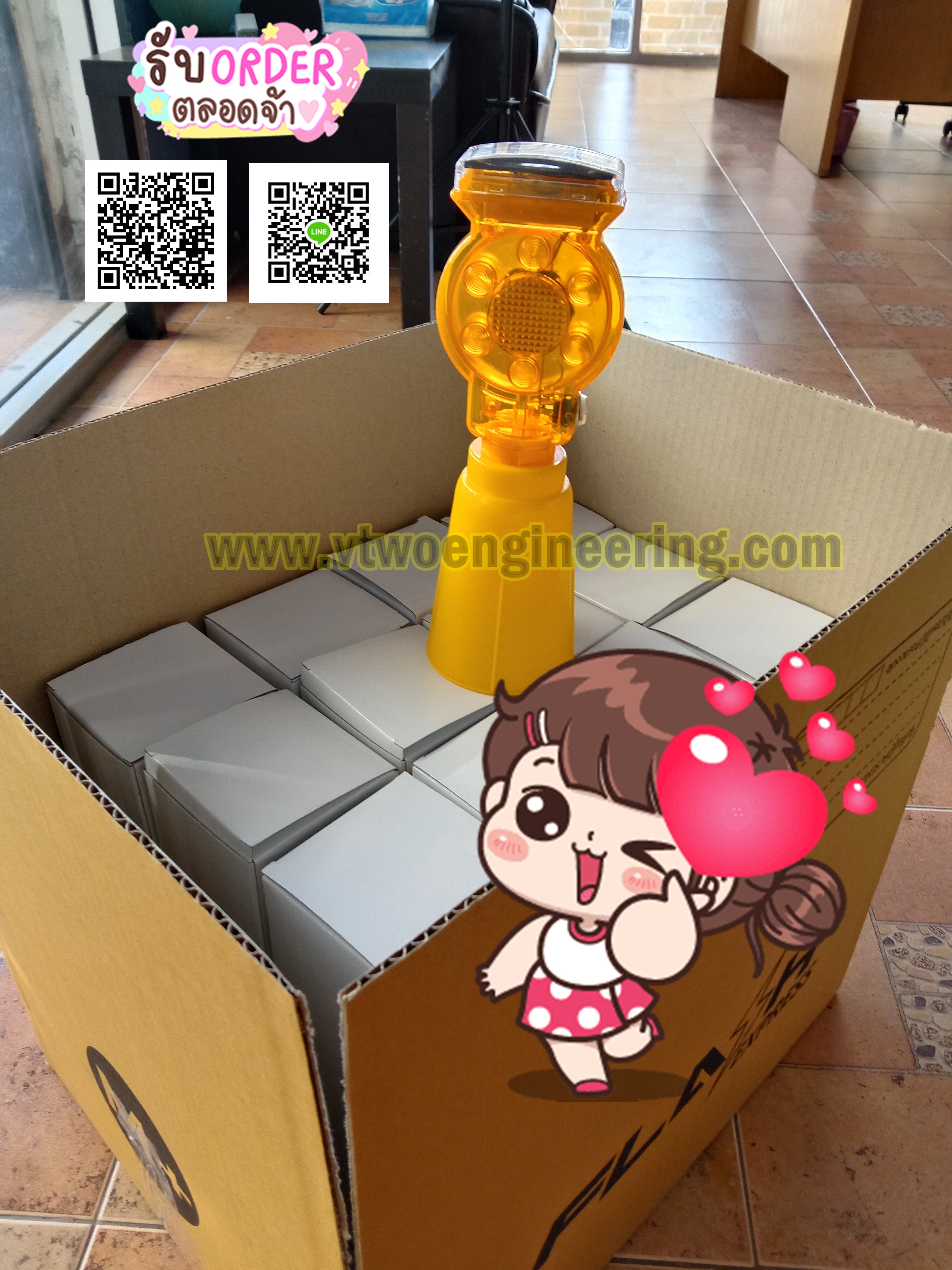 ไฟติดกรวย LED SOLAR ทรงกลม