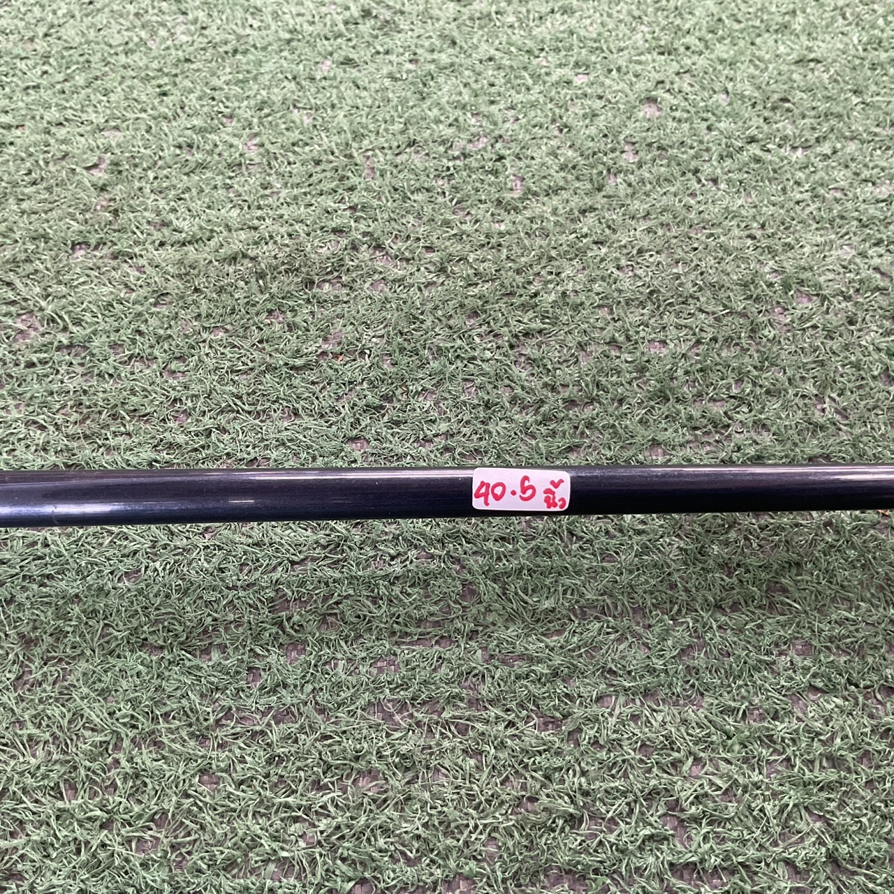 UTILITY 18 องศา TOP LANKING : SUPERIOR / HIGH GRAPHITE ก้านกราไฟร์