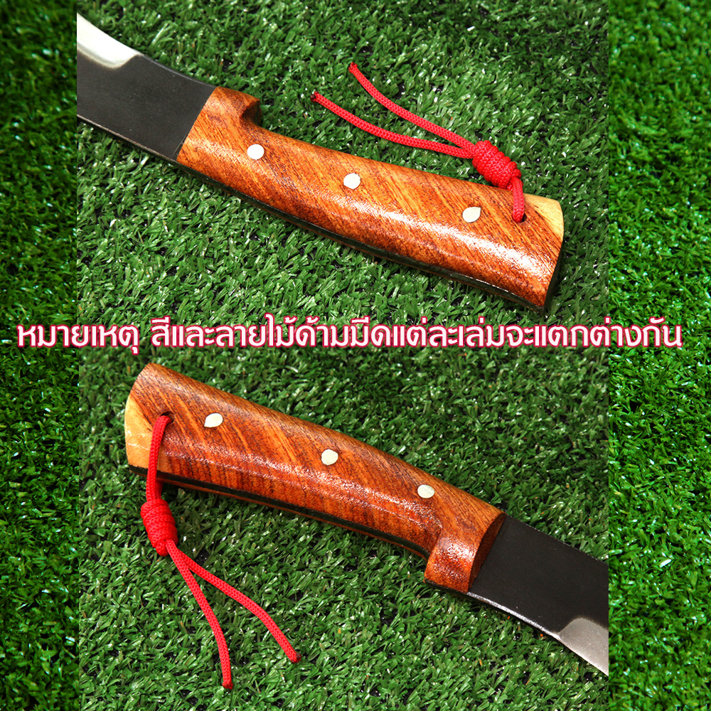 TK-02 มีดใบตาย มีดเดินป่าอรัญญิก มีดเหน็บ มีดพกไทยทำใบมีดทำจากเหล็กแหนบ ใบมีดคม ซองหนัง PU ยาว 16 นิ้ว 1 1,300 กรัม