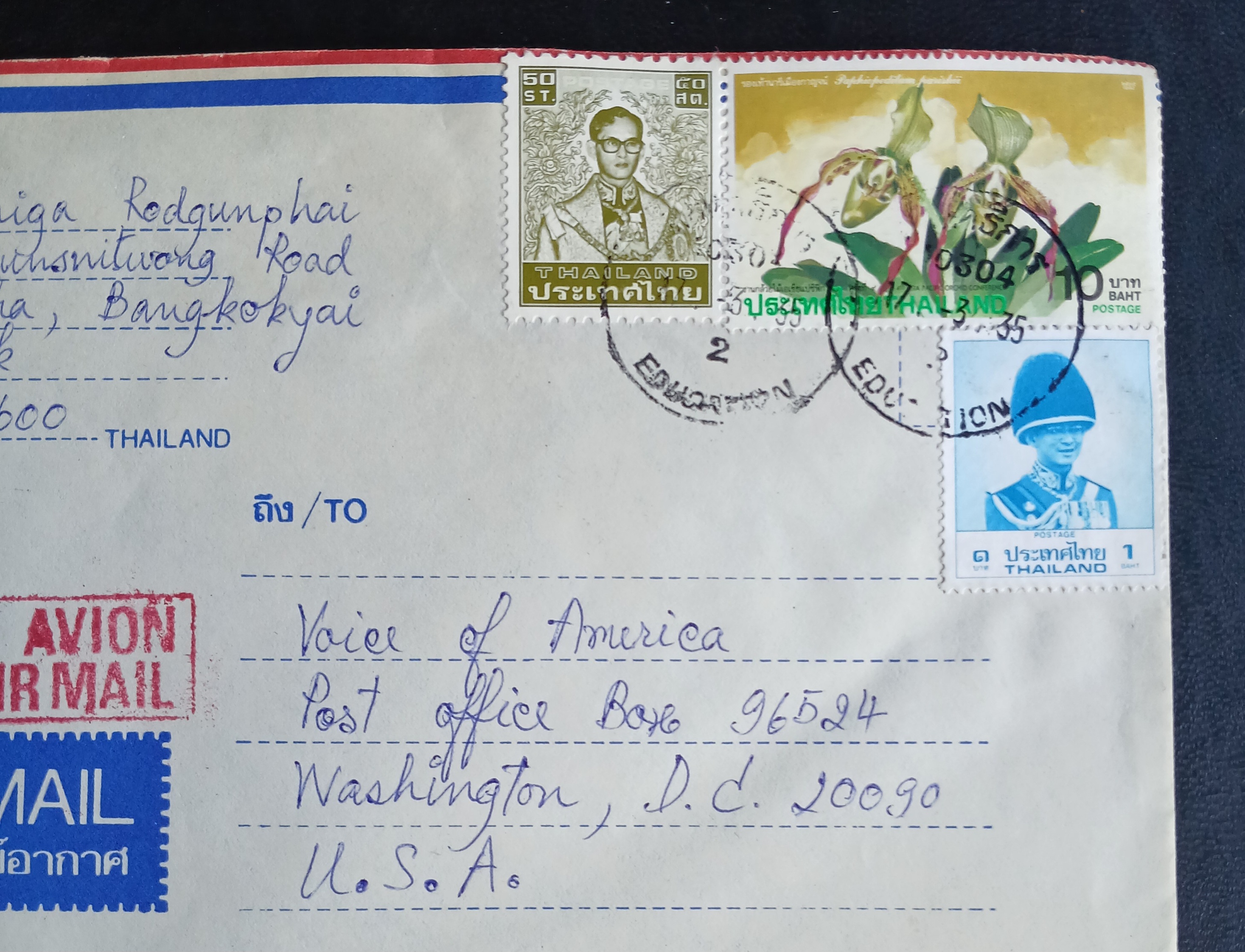 ซองจดหมายเก่า ช่วงปี 2528-2535 รวม 5 ซอง ส่งไปต่างประเทศ ติดแสตมป์พระรูป ร.9 และอื่นๆ มีตราประทับน่าสนใจ