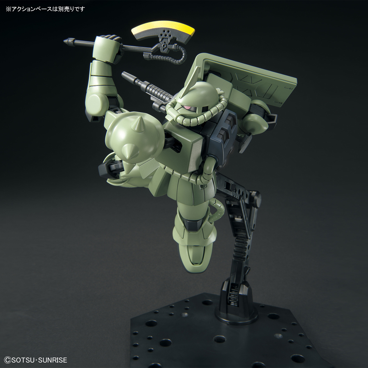 1061545 BANDAI SPIRITS HG 1/144 MS-06 ZAKU II