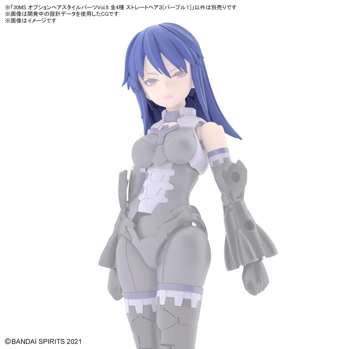 1065463 BANDAI SPIRITS 30MS OPTION HAIR STYLE PARTS Vol.8 ALL 4 TYPES ได้ครบ 4 แบบ