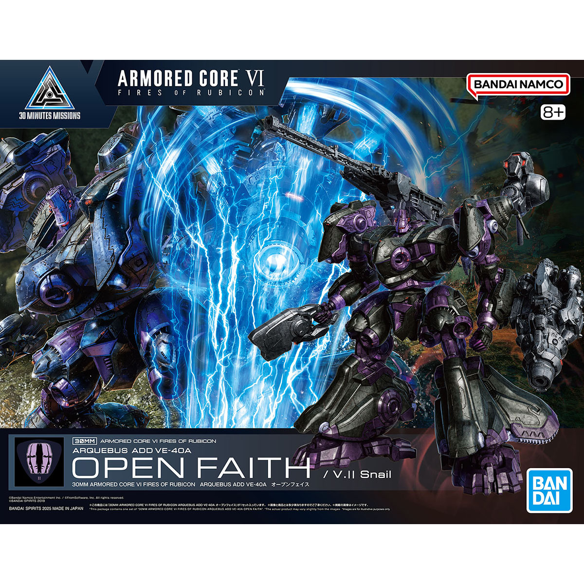 4573102688729 BANDAI SPIRITS 30MM ARMORED CORE VI FIRES OF RUBICON ARQUEBUS ADD VE-40A OPEN FAITH