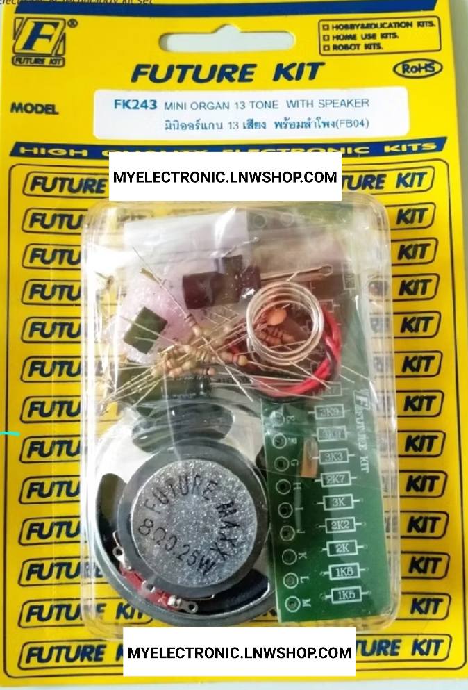 ขาย , ชุดคิท , FK243 , วงจร , มินิออร์แกน , 13เสียง , พร้อม , ลำโพง , ยังไม่ประกอบลงปริ้น , .ยี่ห้อ , ฟิวเจอร์คิท , FUTURE KIT ,, ราคา , ตัวละ , ชดละ , . . . หน่วย , บาท