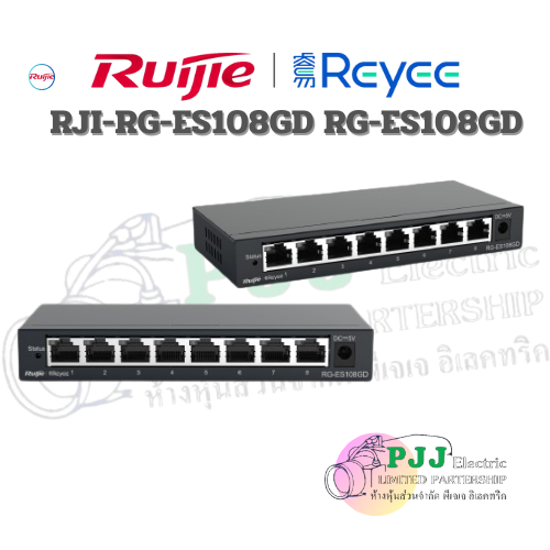 RJI-RG-ES108GD RG-ES108GD