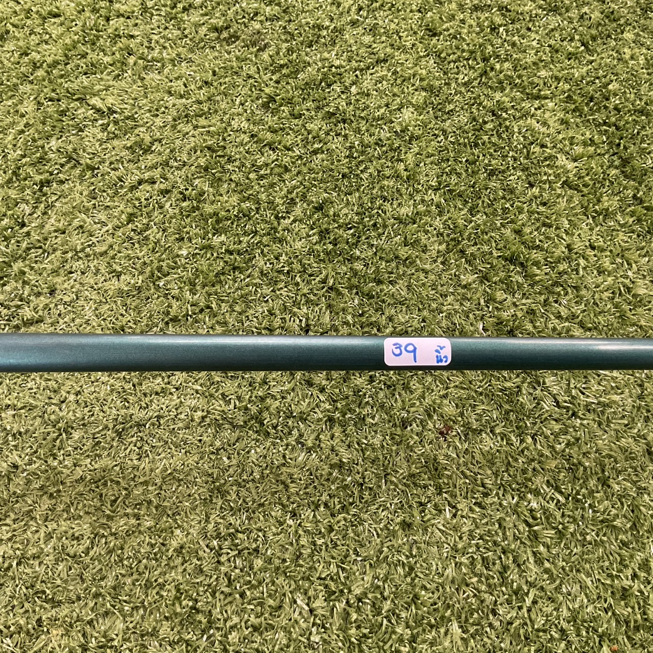 UTILITY 26° a.m.c. : Fx SHALLOW #9/ GREEN STAGE Flex-R ก้านกราไฟร์