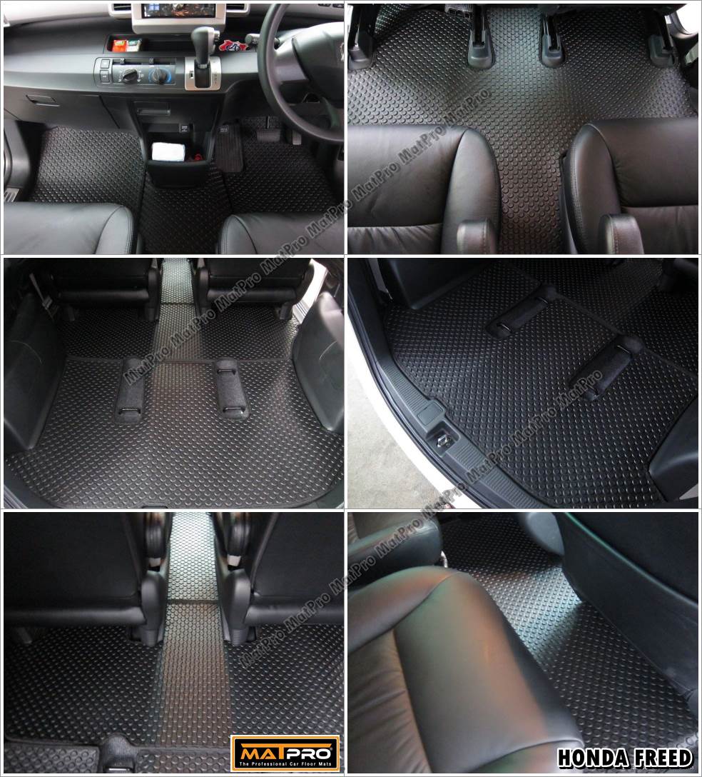 พรมปูพื้นเข้ารูป 100% ลายกระดุม สำหรับรถ รุ่น HONDA FREED