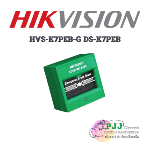 HVS-K7PEB-G DS-K7PEB