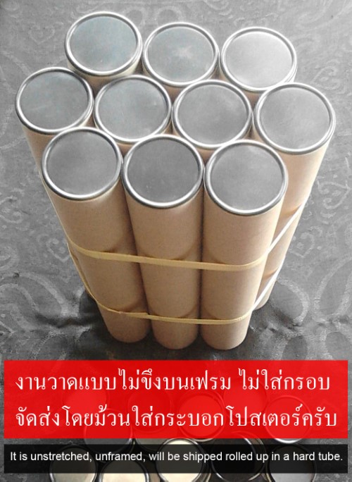 พ่อท่านคล้าย วัดสวนขัน นครศรีธรรมราช ภาพวาดสีน้ำ บนกระดาษ Canson 320 แกรม ขนาด A3 งานวาดต้นฉบับ ไม่ใช่ภาพพิมพ์หรือโปสเตอร์ครับ