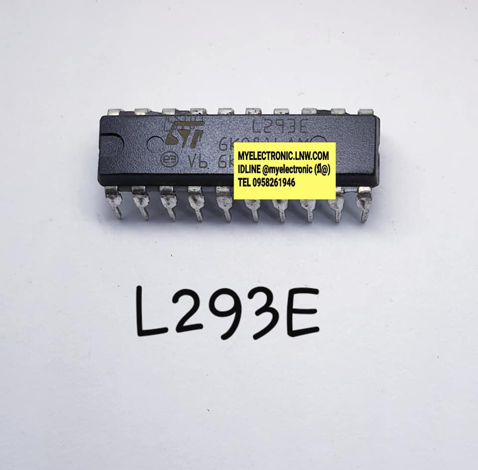 L293Eยี่ห้อSTตัวถังDIP20ขาราคาตัวละบาท