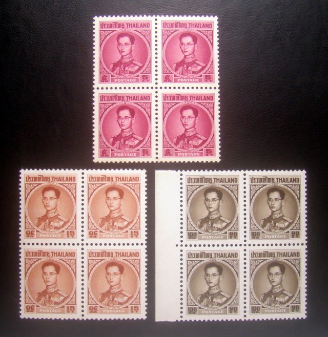 ((--ยังไม่ใช้--)) s3045-แสตมป์พระรูป ในหลวง ร.9 ชุดที่4 พ.ศ.2506 Block 4 หน้าดวง 5,15,20 สตางค์ ยังไม่ใช้ ราคาเบา น่าสะสมครับ