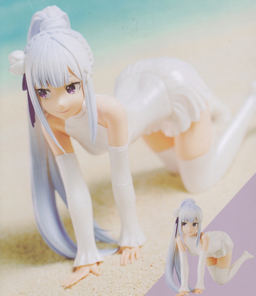 7088348 BANPRESTO Re:Zero Starting Life in Another World Celestial Vivi Emilia