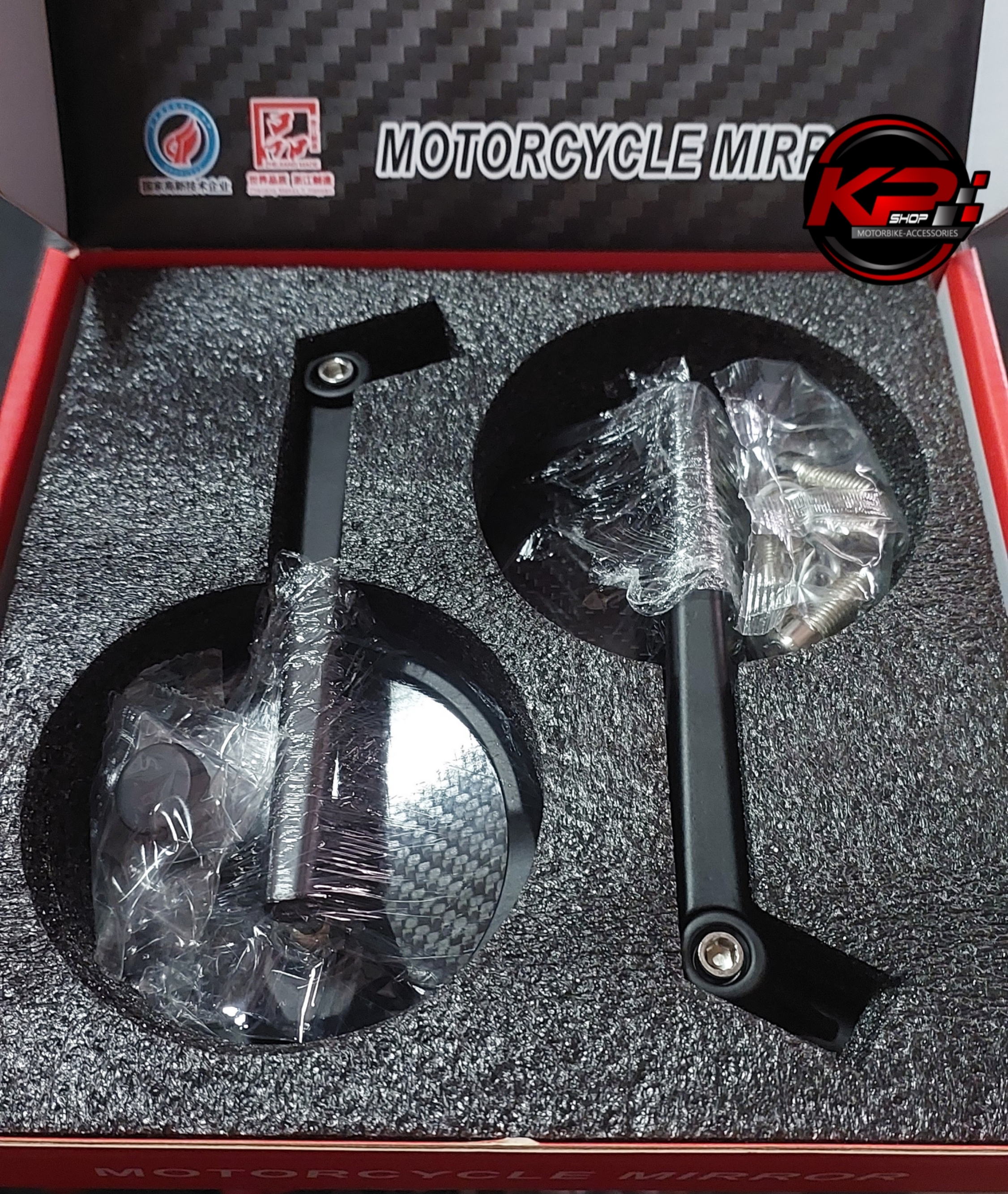 กระจกมอเตอร์ไซค์ ทรงกลม ลายคาร์บอนเคปล่า