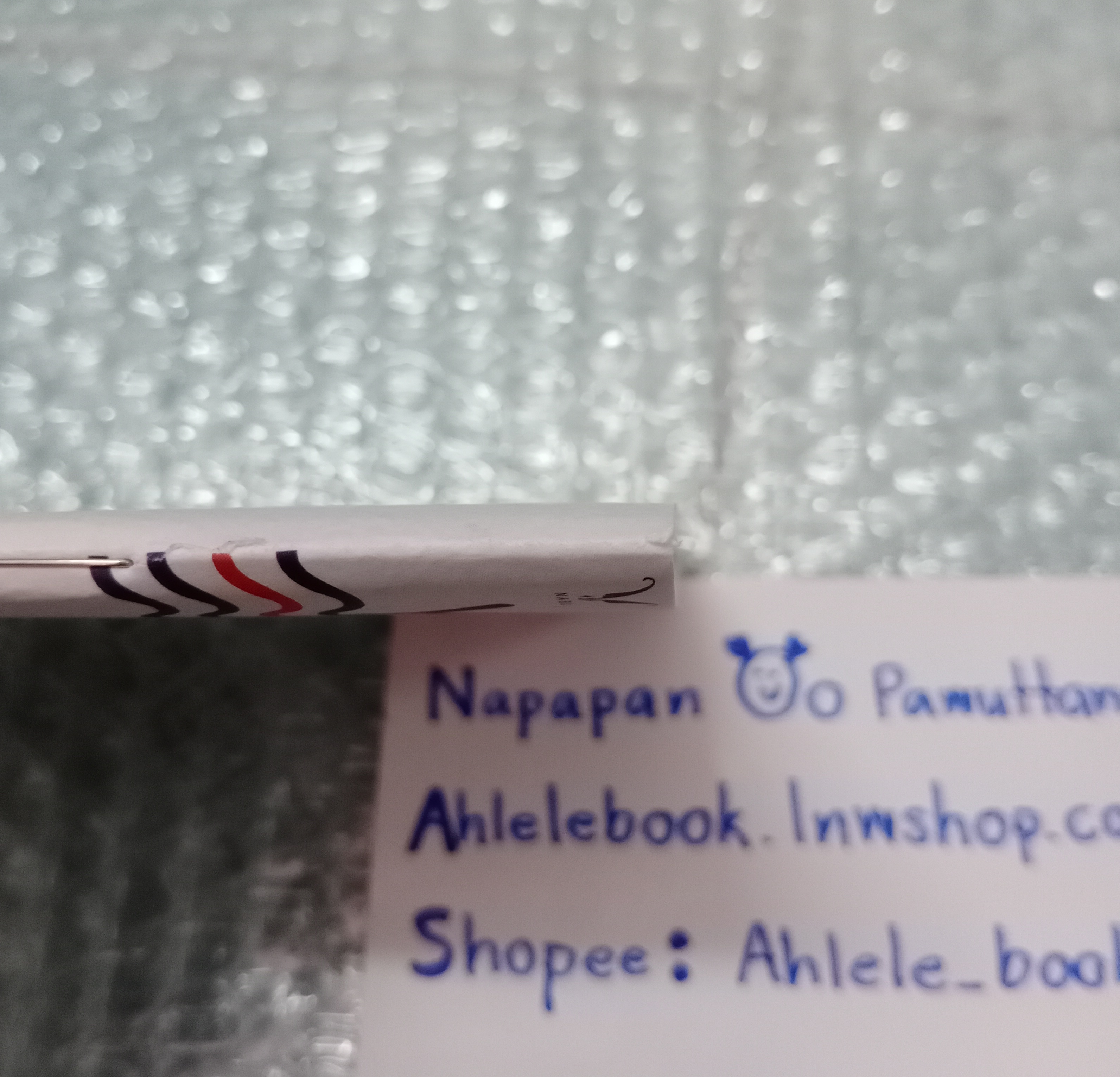 [นิยายวาย] เรื่องสั้น Yoru no Akihabara Eki