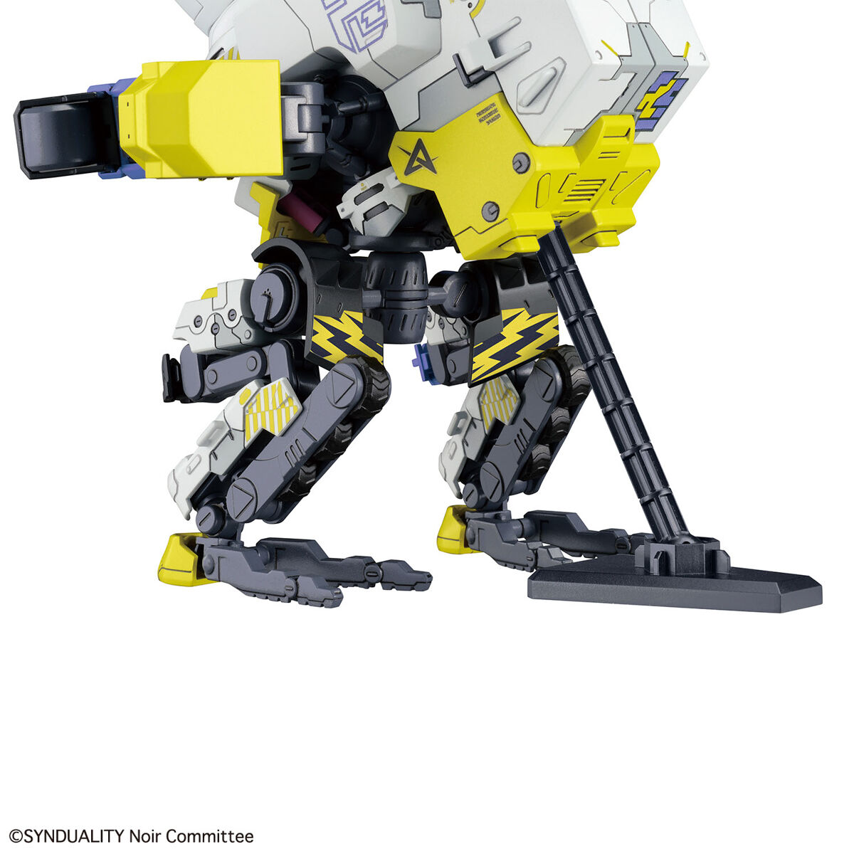 1065424 BANDAI SPIRITS SYNDUALITY HG DAISYOGRE