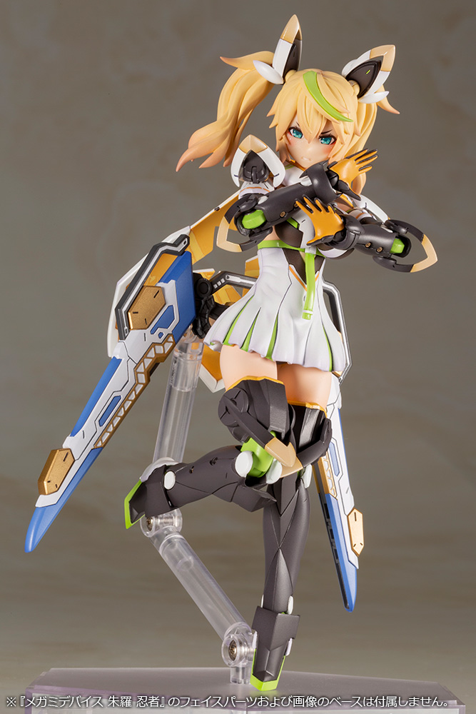 Phantasy Star Online 2 es Gene Stella Innocent Ver.