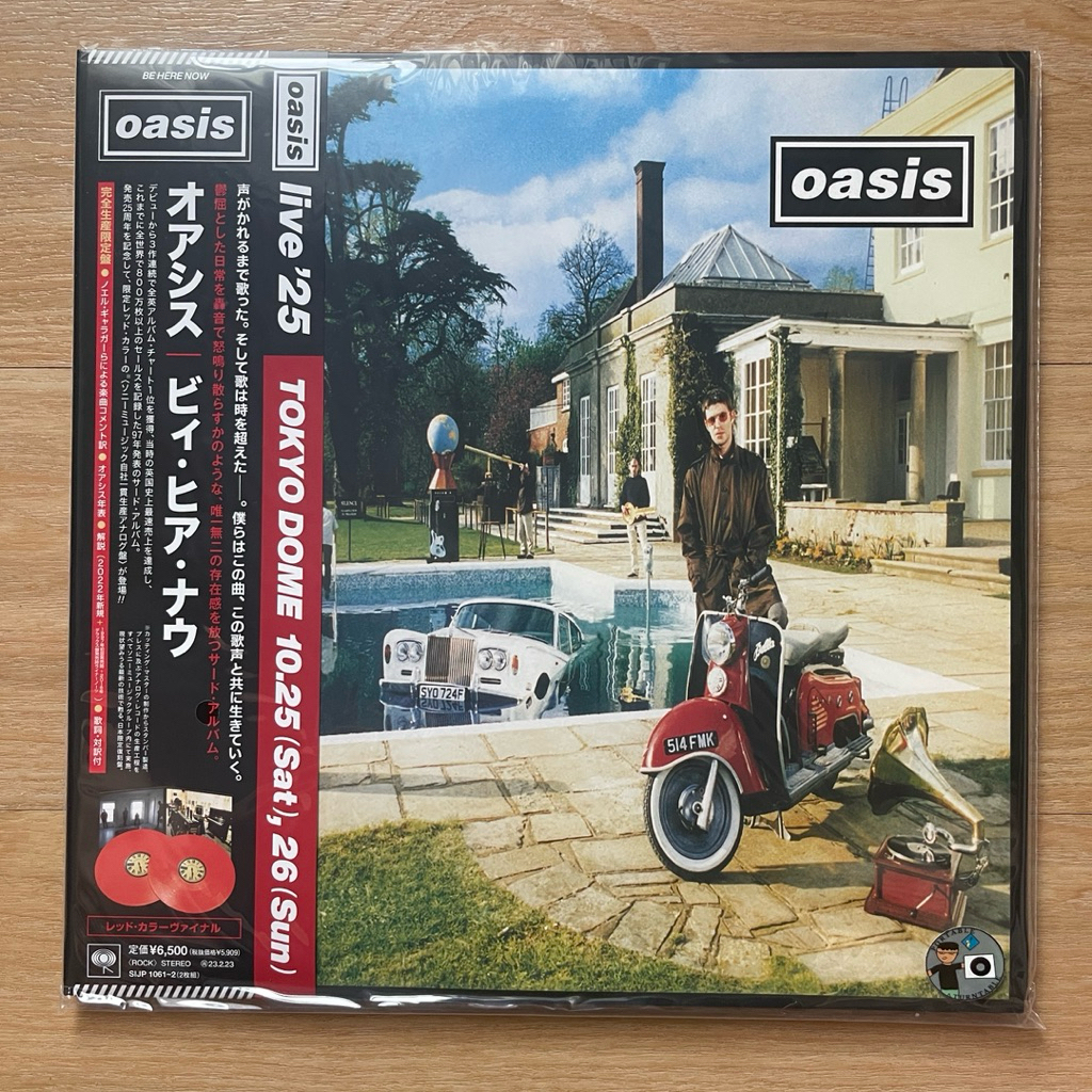 แผ่นเสียง Oasis Be Here Now 2 × Vinyl, LP, Limited Edition, Reissue, Remastered, Red มือหนึ่ง ซีล