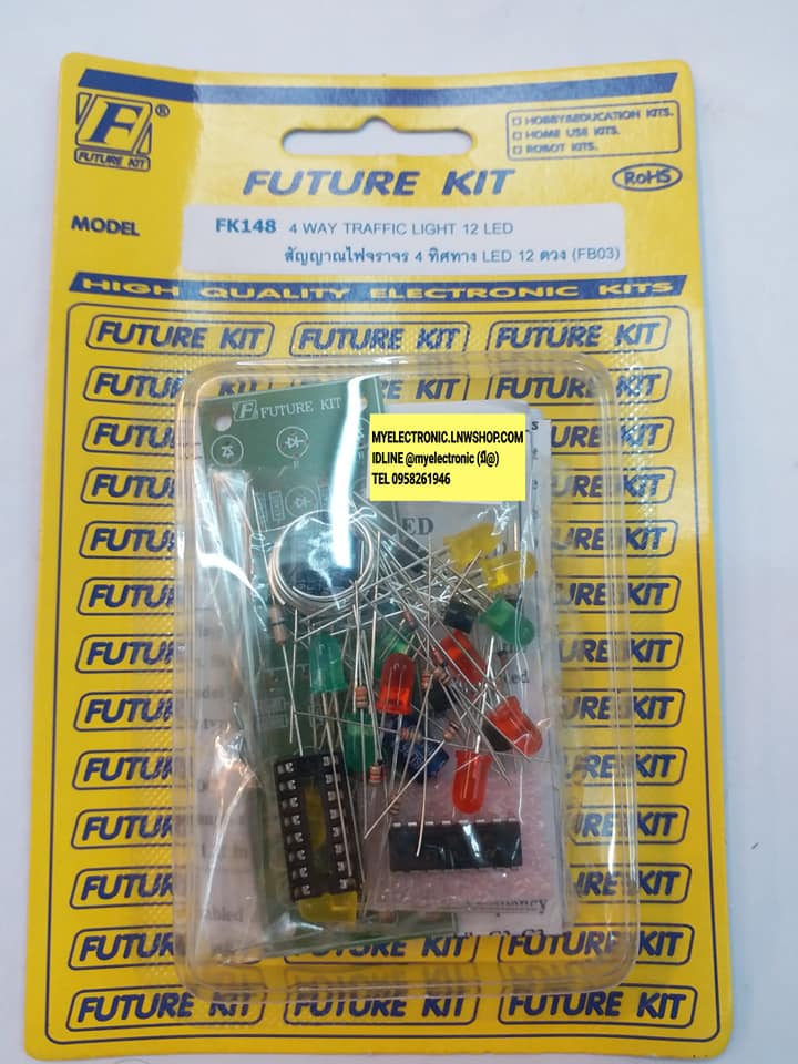ขาย ชุดคิทFK148วงจรสัญญาณไฟจราจร4ทิศทางLED12ดวง(ยังไม่ประกอบลง PCB) ราคาชุดละ
