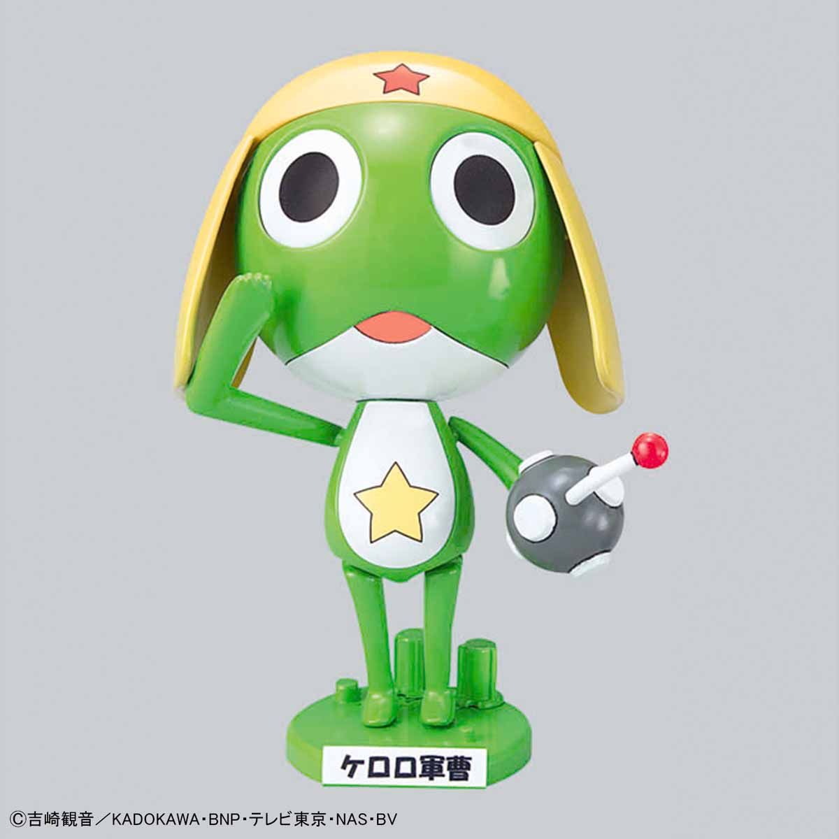 1057071 BANDAI SPIRITS KERORO GUNSO PLAMO COLLECTION KERORO GUNSO ANNIVERSARY PACKAGE EDITION