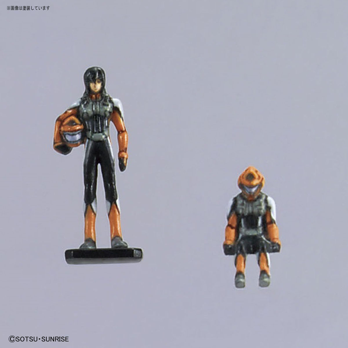 1059547 BANDAI SPIRITS MG 1/100 GN-003 Gundam Kyrios