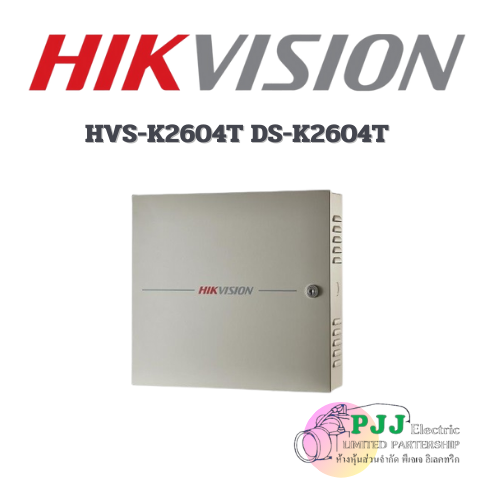 HVS-K2604T DS-K2604T