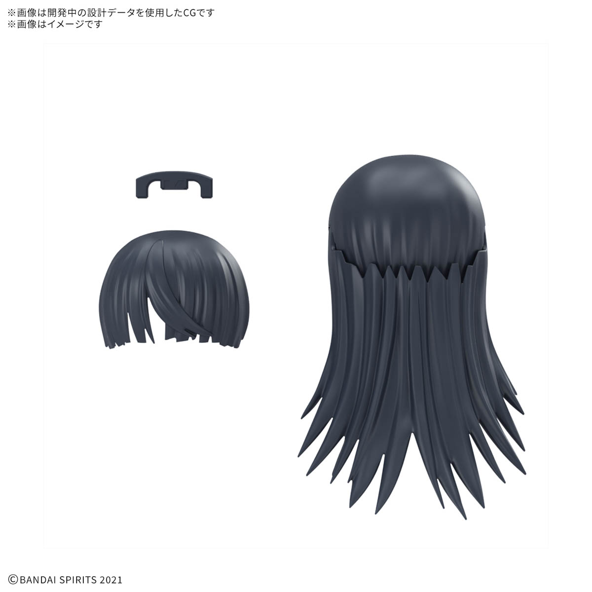1069157 BANDAI SPIRITS 30MS OPTION HAIR STYLE PARTS Vol.12 ALL 4 TYPES ครบชุด 4 แบบ