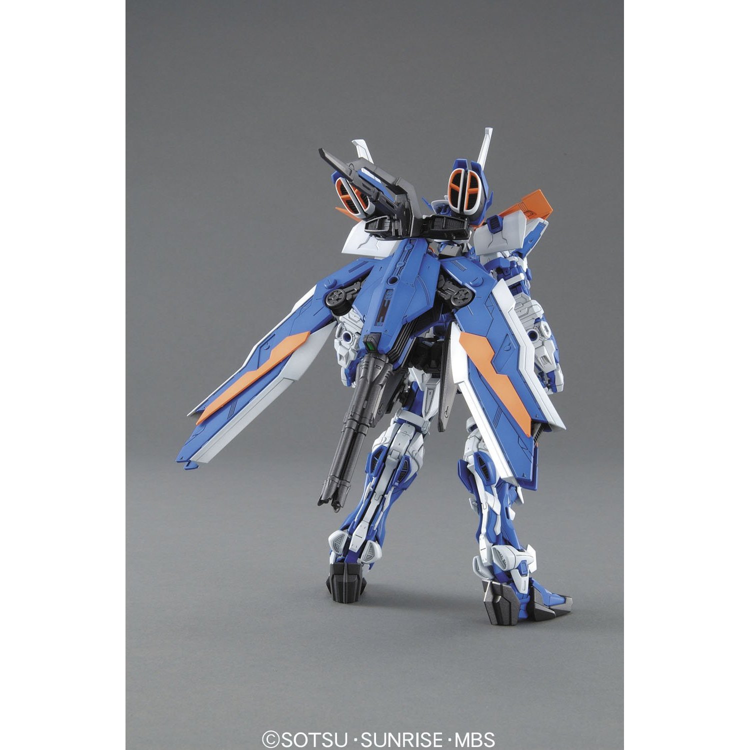 MG Gundam Astray Blue Frame 2nd Revise
