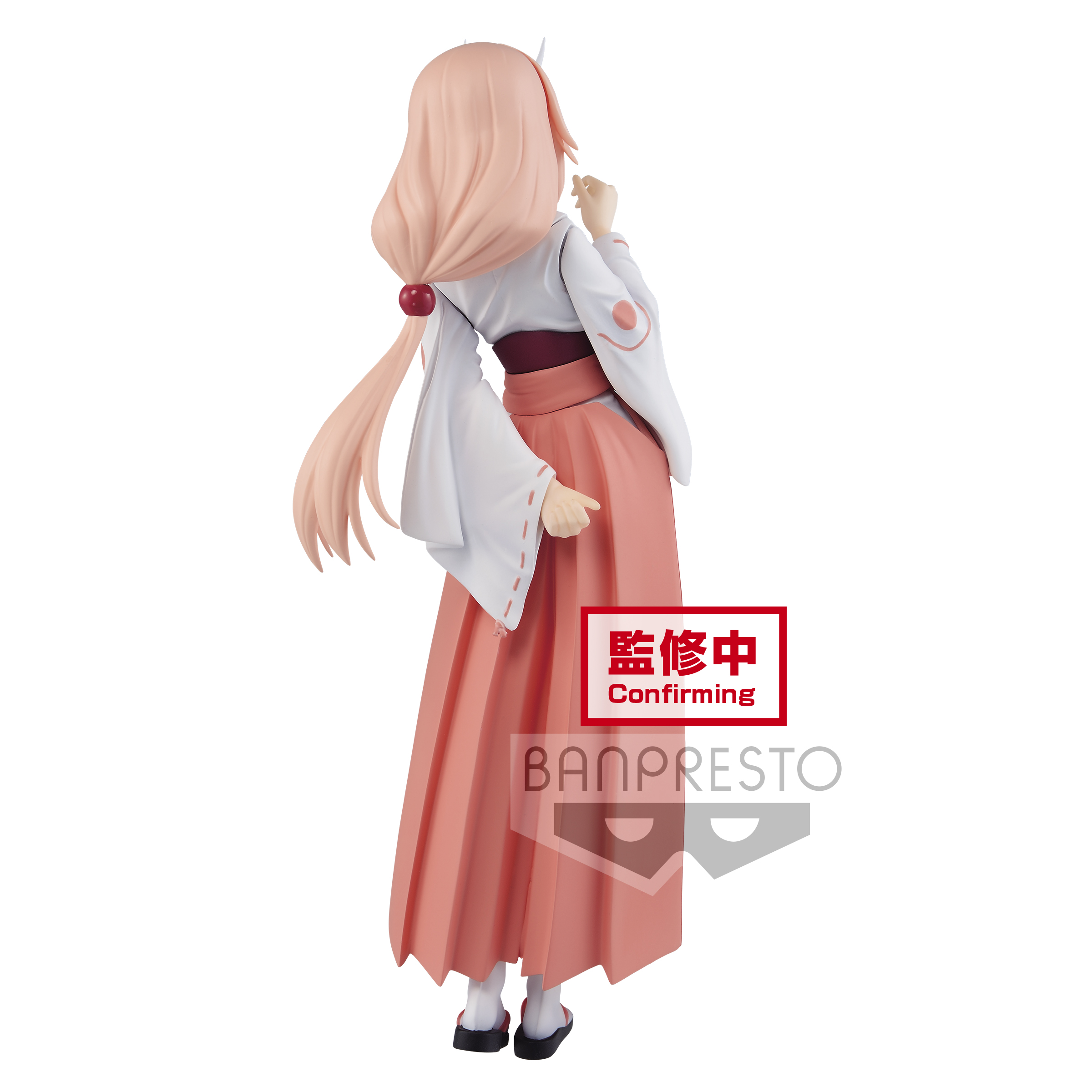 7017487 THAT TIME I GOT REINCARNATED AS A SLIME -OTHERWORLDER-FIGURE VOL.6(A:SHUNA)