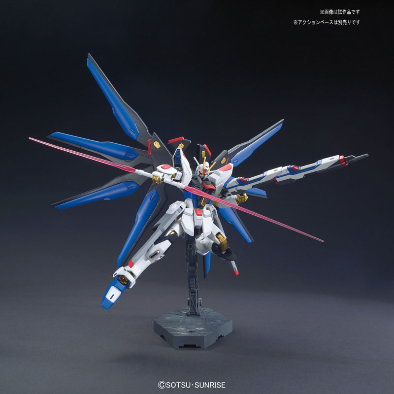 4573102556103 BANDAI SPIRITS HG 1/144 STRIKE FREEDOM GUNDAM REVIVE