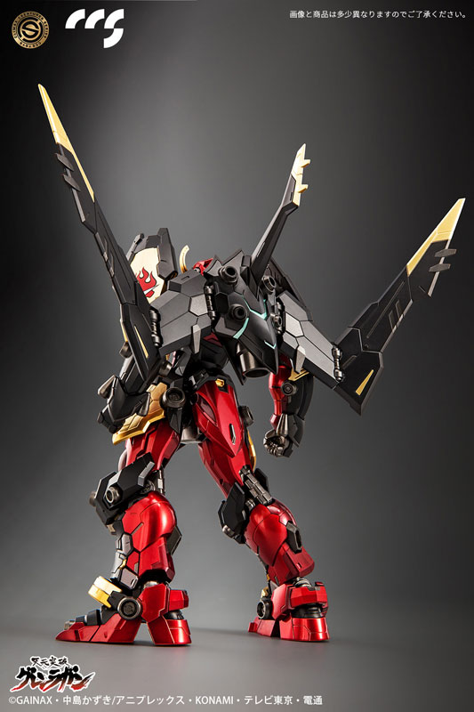 Dragon Horse CCSTOYS Gurren Lagann Gurren Lagann Gokin Posable Figure