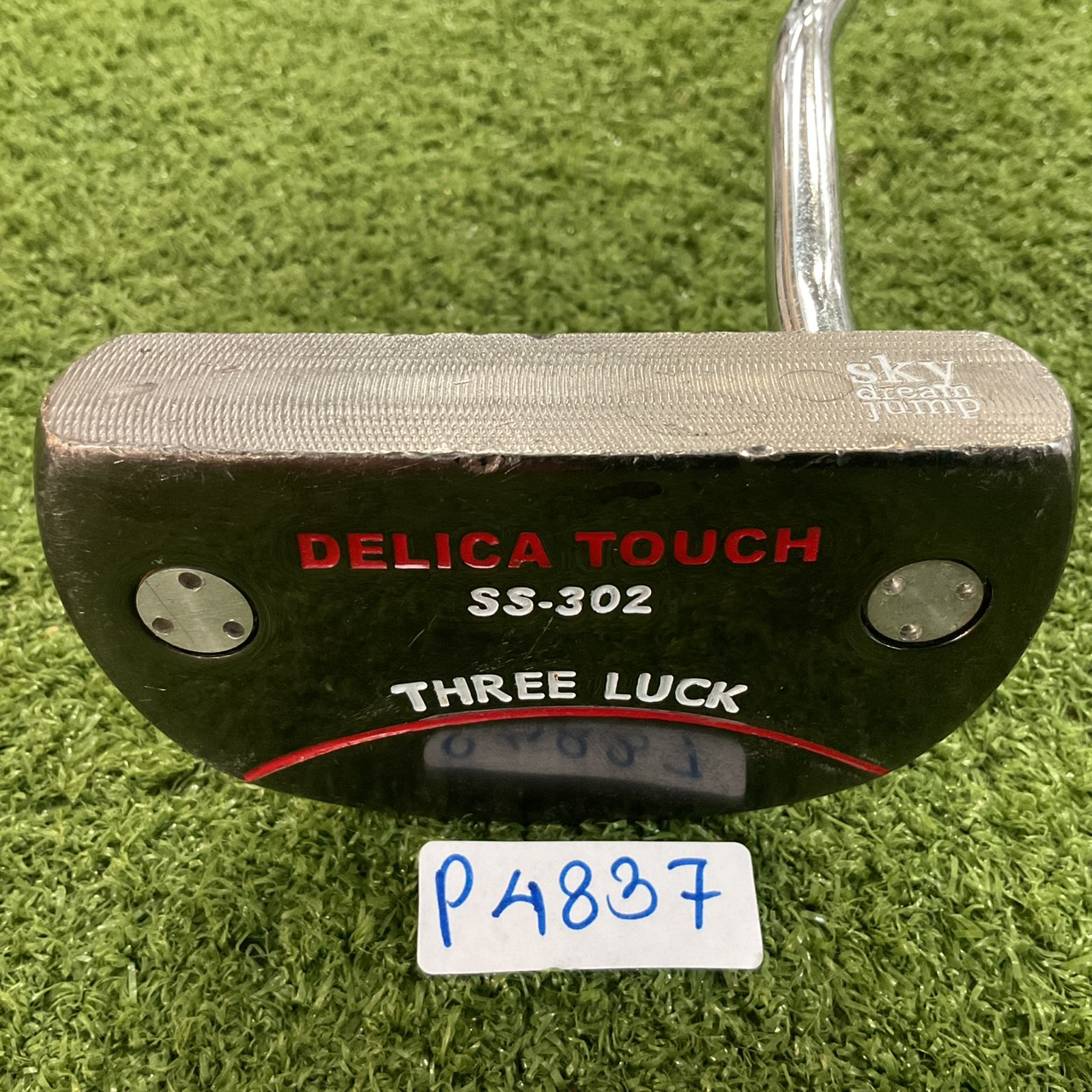 PUTTER Sky dream jump : THREE LUCK DELICA TOUCH SS-302 ก้านเหล็ก