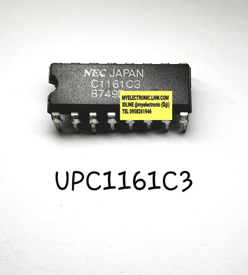 ขาย , UPC1161C3 , ยี่ห้อ , NEC , ตัวถัง , DIP-16 , ขา , IC , ไอซี , UPC1161 , C3 , C1161C3 , ราคา , ตัวละ . . . หน่วย , . บาท